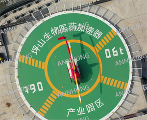 TLOF LED Heliport Inset Light <span class=keywords><strong>FATO</strong></span> Quema constante Funcionamiento las 24 horas - Product Image 4