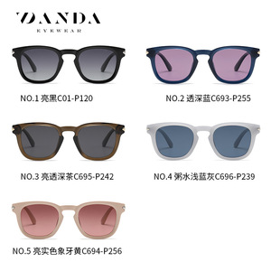 Gafas de Sol Danda TR7529 Rectangulares Polarizadas UV400 Unisex Protección Solar a la Moda - Product Image 5