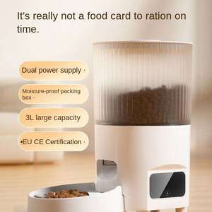 Alimentador automático inteligente para mascotas con Control remoto WiFi 3L, temporizador de plástico ecológico para perros y gatos, cuenco cuantitativo en caja de embalaje - Product Image 4