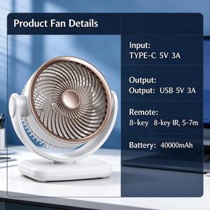 แนะนำพัดลมตั้งโต๊ะ English Air Cooling Desk High Powered Mini Fan สีดำ พัดลมขนาดเล็กแบบตั้งโต๊ะ - Product Image 6