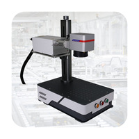 Imprimante de marquage laser, découpeuse laser industrielle, découpeuse laser à fibre 50W, source laser pour découpeuse, source laser pour imprimante