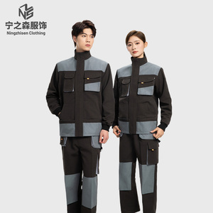 Trajes <span class=keywords><strong>de</strong></span> Trabajo para Hombre y Mujer, Chaqueta y Pantalones <span class=keywords><strong>de</strong></span> Trabajo, Overoles, Ropa <span class=keywords><strong>de</strong></span> Trabajo para Construcción, Uniformes - Product Image 3