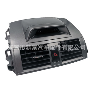 ช่องแอร์โตโยต้า โคโรลล่า รุ่น 55670-02190 สีเทา พร้อมนาฬิกา ปี 2008-2011 - Product Image 5