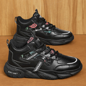 Nouvelles baskets décontractées tendance pour hommes, à lacets, semelle épaisse, respirantes, motif géométrique, chaussures de célébrité d'Internet, tailles 39-44 - Product Image 4