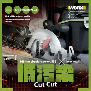 เลื่อยวงเดือนไฟฟ้า WU536 แบบใช้แบตเตอรี่ลิเธียม สำหรับงานไม้ เครื่องเลื่อยไฟฟ้าแบบมือถือ เครื่องตัดหินอ่อน เลื่อยวงเดือน - Product Image 2