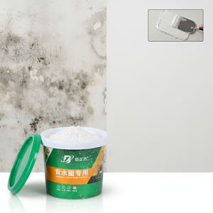 Revestimiento de Reparación de Superficies Húmedas BZJ <span class=keywords><strong>para</strong></span> Paredes de Sótanos, Pintura Impermeable de Grado Profesional, <span class=keywords><strong>Cemento</strong></span> <span class=keywords><strong>Especial</strong></span> - Product Image 3