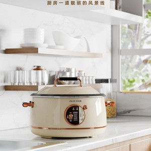 Casserole électrique AUX 5L ronde avec revêtement antiadhésif pour usage domestique général - Product Image 1