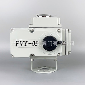 Actionneur électrique FYT 05 AC 220V, moteur de vanne papillon miniature pour usage industriel - Product Image 3