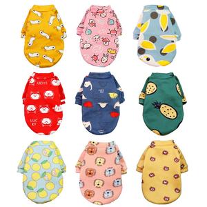 Atacado Top Atacado Coletes do cão de tamanho grande para a queda <span class=keywords><strong>Fashion</strong></span> Designer Bonito e Elegante <span class=keywords><strong>Pet</strong></span> Acessórios Cat e Dog <span class=keywords><strong>Clothing</strong></span> - Product Image 5