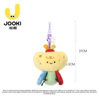 Adorable Peluche Coccinelle Tortue Dorée, Pendentif Insecte Mignon, Porte-clés pour Sacs, en Polyester, Unisexe, Parfait