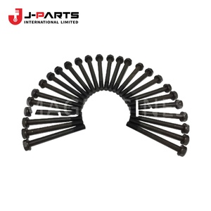 โบลท์ (สำหรับชุดฝาสูบ) เครื่องยนต์สำหรับโตโยต้า HIACE LH103 1993-1998 90910-02061 - Product Image 3