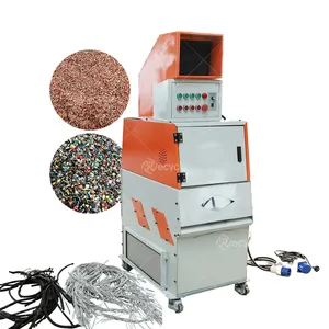 Electric Wire Grinder And Separator Prodiction Line Copper Cable Granulator Recycle Machine For Granule Copper