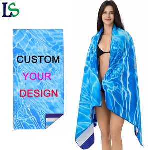 Asciugamani da spiaggia in microfibra personalizzabili con stampa e design, ad asciugatura rapida, per yoga, fitness, piscine e spiaggia - Product Image 1