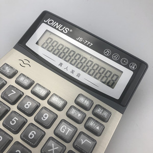Joinus Js 777 12 Digit Voice Calculator With Large Screen Office Use - Product Image 3