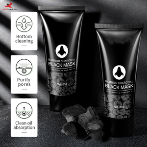 Masque facial en bambou au charbon de bois pour le soin de la beauté, masque pour le nez, masque pour la zone T, masque pour éliminer les points noirs du nez, masque de soin, HQ Mixed Proc Discount - Product Image 2