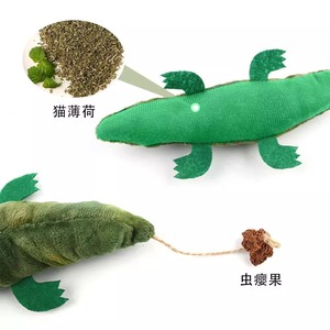 Jouet en peluche pour chat en forme de crocodile avec herbe à chat et noix de galle, anti-ennui pour animaux de compagnie - Product Image 1