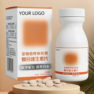 <span class=keywords><strong>Pastillas</strong></span> desparasitantes <span class=keywords><strong>para</strong></span> <span class=keywords><strong>perros</strong></span>, pasta de colostro <span class=keywords><strong>para</strong></span> cachorros, suplemento canino, tratamiento <span class=keywords><strong>para</strong></span> <span class=keywords><strong>pulgas</strong></span> y garrapatas, suplementos <span class=keywords><strong>para</strong></span> palomas, calmante - Product Image 1