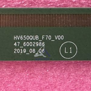 Écran LCD d'origine neuf BOE HV650QUB-F70, dalle ouverte, 65 pouces UHD 4K, pièces de télévision pour réparation de téléviseurs - Product Image 4