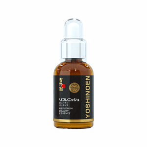 YOSHINOEN Esencia de Belleza Rejuvenecedora Antienvejecimiento, Suero Facial Hidratante, Reparación de la Piel, 60 ml - Product Image 5