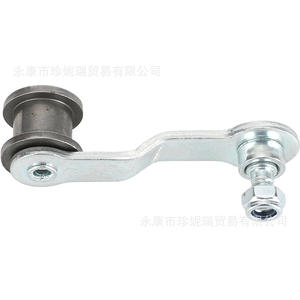 Tensor de cadena para scooter Razor E300 V36+ con rodamiento de bolas metálico, pieza de reparación duradera - Product Image 2