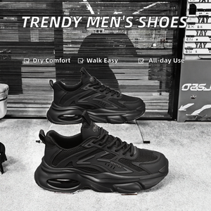 Chaussures de sport respirantes en maille pour hommes, nouvelle collection, design tendance à boucle moine, idéales printemps, été, automne, hiver - Product Image 2