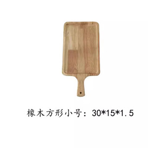 Japanese Style Oak Cutting Board Rectangle For Bread Steak Sushi Cheese Party Hotel Use - Product Image 2