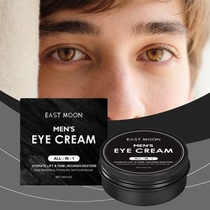 Crème hydratante anti-âge tout-en-un pour les yeux des hommes, traitement des cernes - Product Image 4