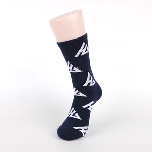 Men Cotton <strong>Socks</strong> <strong>Manufacturers</strong> Compression <strong>Custom</strong> Logo Basketball Casual Autumn Knitted Bamboo <strong>Socks</strong> Sports <strong>Socks</strong> - Product Image 5