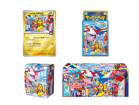 Vente en gros de boîtes cadeaux de cartes Pokémon PTCG japonaises - Hiroshima Tohoku Fukuoka Pika Chu édition spéciale coins carrés durables