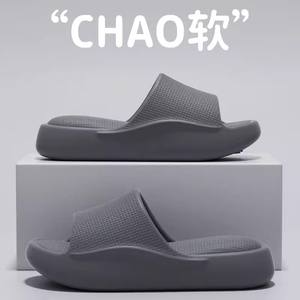 <span class=keywords><strong>Sandalias</strong></span> de Playa Hawaianas Unisex con Logotipo Personalizado, Suela Texturizada, Chanclas Planas con EVA Antiolor para Hombres y Mujeres - Product Image 3
