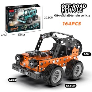 Science Engineering DIY Rod Components Interactive <strong>Building</strong> Block Set for Kids Handmade Model Parent-child Playtime Handmade - Product Image 5