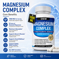 Complexe de Magnésium en Capsules de Glycine, Acide Citrique, Acide Malique 66g/flacon OEM Export Amazon Magnésium