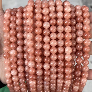 Perles rondes en pierre de soleil pour la création de bijoux faits main - Accessoires de bijouterie en pierre naturelle - Nouveautés - Vente directe d'usine Yiwu - Product Image 3