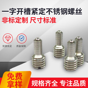 Hex Socket Head Cap <b>Screws</b> M5x10 Metric Cylindrical Head Stainless Steel Class 8.8 Standard Thread - Product Image 5