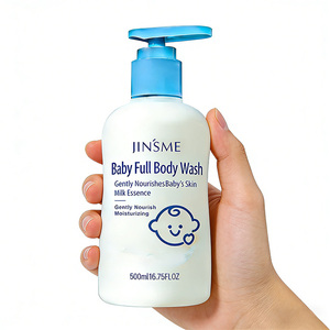 Lait pour bébé en marque privée 2 en 1, shampoing et gel douche 500 ml, extrait de lait d'allantoïne, soulage la sécheresse, nourrissant, OEM ODM - Product Image 5