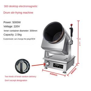 Máquina de cocina cilíndrica entregada en fábrica, cafetería, arroz automático, salteado, máquina de cocina comercial inteligente - Product Image 4