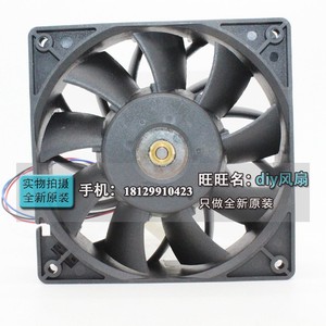 พัดลมระบายความร้อนแบบแกน Delta FFB1248EHE ขนาด 120 มม. 48V DC Brushless - Product Image 3