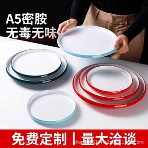 Nordic <b>melamine</b> round flat <b>plate</b>, commercial deep <b>plate</b>, popular tableware, Western restaurant hot and cold dish <b>plate</b>, plastic - Product Image 3