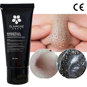 Mascarilla Facial Peel-Off de Carbón de Bambú de Marca Privada, Tiras para Eliminar Puntos Negros, Limpieza Profunda Facial, Minimiza Poros, Mascarilla Negra OEM - Product Image 1