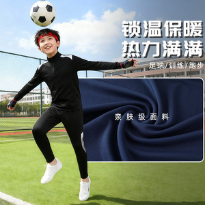 Nuova <span class=keywords><strong>Maglia</strong></span> <span class=keywords><strong>Invernale</strong></span> per Bambini con Mezza Zip a Righe, 100% Poliestere, Uniforme da Calcio, per Allenamento, Partite, Squadra, <span class=keywords><strong>Ciclismo</strong></span> - Product Image 3