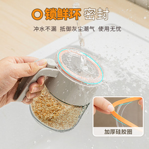 Sealed Moisture Proof Glass Spice Jar With Plastic Lid For Kitchen Storage Solid Seasonings Container 500Ml - Product Image 4