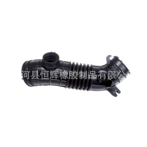 Manguera de Admisión de Aire Elykun 17228-RRA-000 17228-5X6-J00 para Honda Odyssey, Pieza de Repuesto - Product Image 1