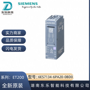 Módulo de Entrada Analógica Siemens Et200sp 4xrtd Tc Hf Hecho en Alemania - Product Image 5