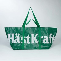 Échantillon Gratuit – Sac de Courses Géant en PP Tissé Stratifié Écologique – Sacs de Déménagement en PP Tissé Robustes et Extra Larges pour le Stockage