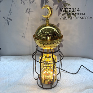 Sáng Tạo Rèn Sắt LED Trang Trí Hương Thơm Burner Trung Đông Phong Cách Trong Nhà Bàn Nhỏ Đèn Máy Tính Để Bàn Bầu Không Khí Đèn Hương - Product Image 2