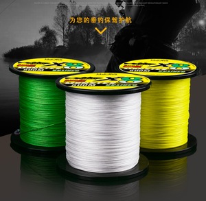 สายเอ็นตกปลา PE สีเขียว 300 เมตร ขายดี - Product Image 5