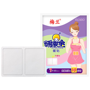 100x150มม. 10 - Product Image 3