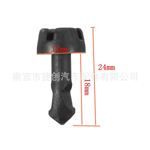 น็อตยึดฝาครอบเครื่องยนต์ Jiechuang รุ่น N90642001 สำหรับ Audi A4 A6 A8 Volkswagen Passat - Product Image 3