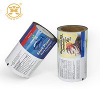 Rouleau stratifié en aluminium pour Film d'emballage automatique, 50 tablettes, emballage de protéines, en feuille d'aluminium, pour forme de Machine, sacs d'emballage alimentaires