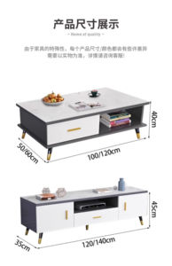 <span class=keywords><strong>Meuble</strong></span> <span class=keywords><strong>TV</strong></span> de style nordique minimaliste moderne avec fonction de rangement, <span class=keywords><strong>meuble</strong></span> de salon - Product Image 5